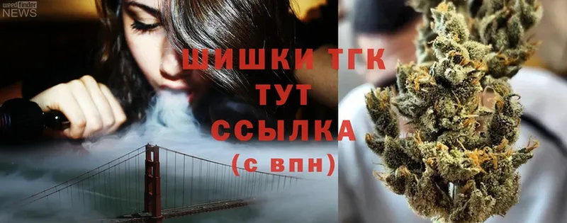 Шишки марихуана OG Kush  Дальнегорск 